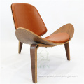 Hot Sale Smile Chair With Leather Cushion